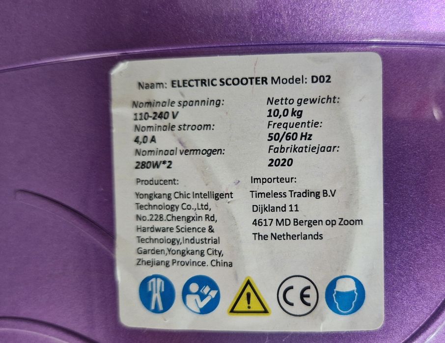 Hover Board Electric Scooter model D02