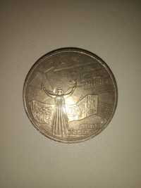 Коллекционная монета 50тг