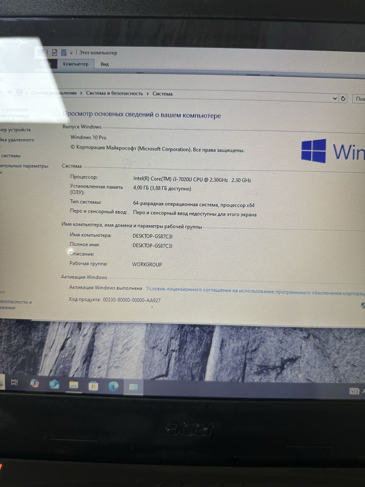 Notebook asus i3