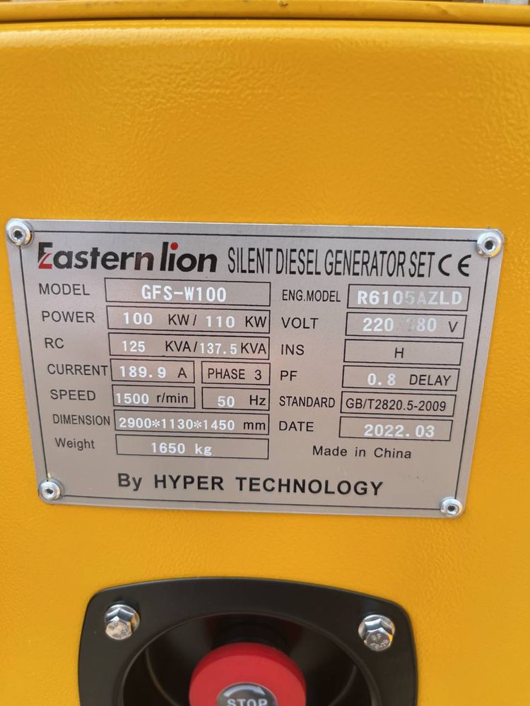 Генератор / generator / dvijok 100Kw/125kva EASTERNLION с установкой