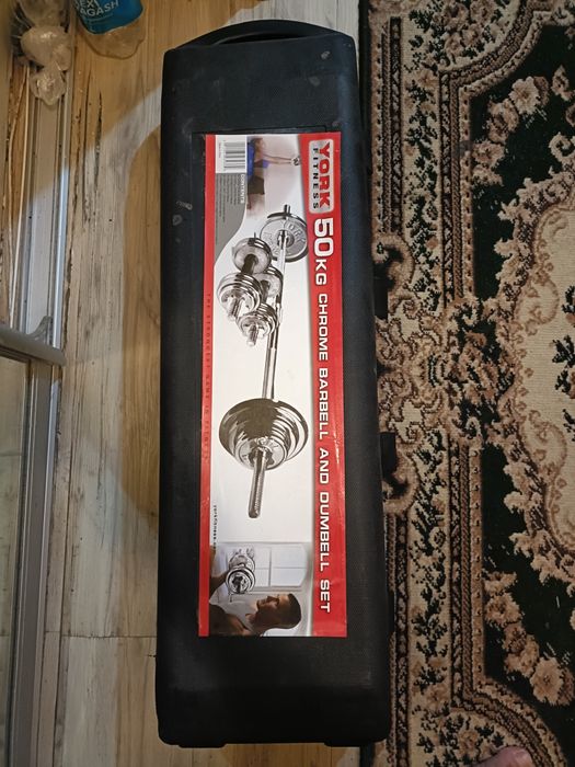 Продам набор гантелей