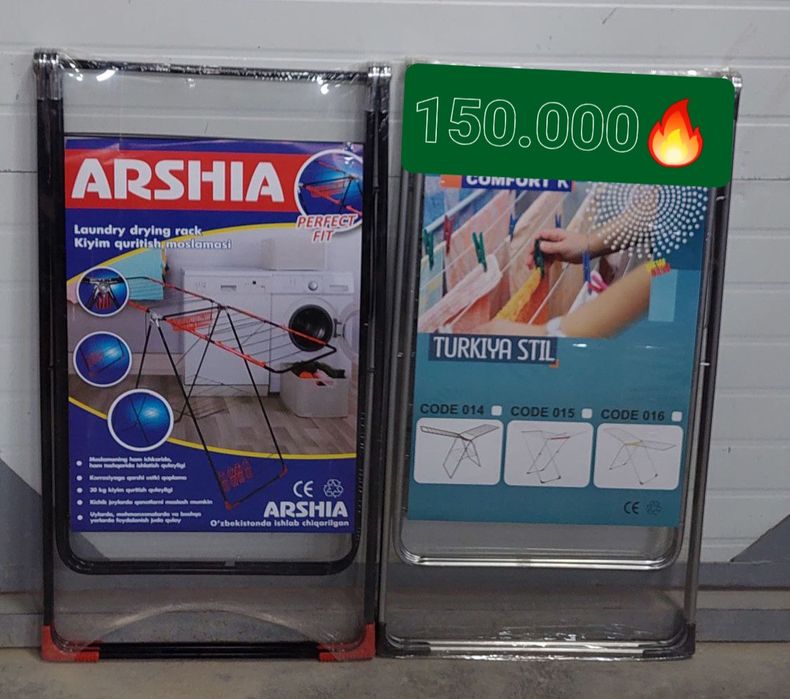 Sushilka Arzoon narxlarda