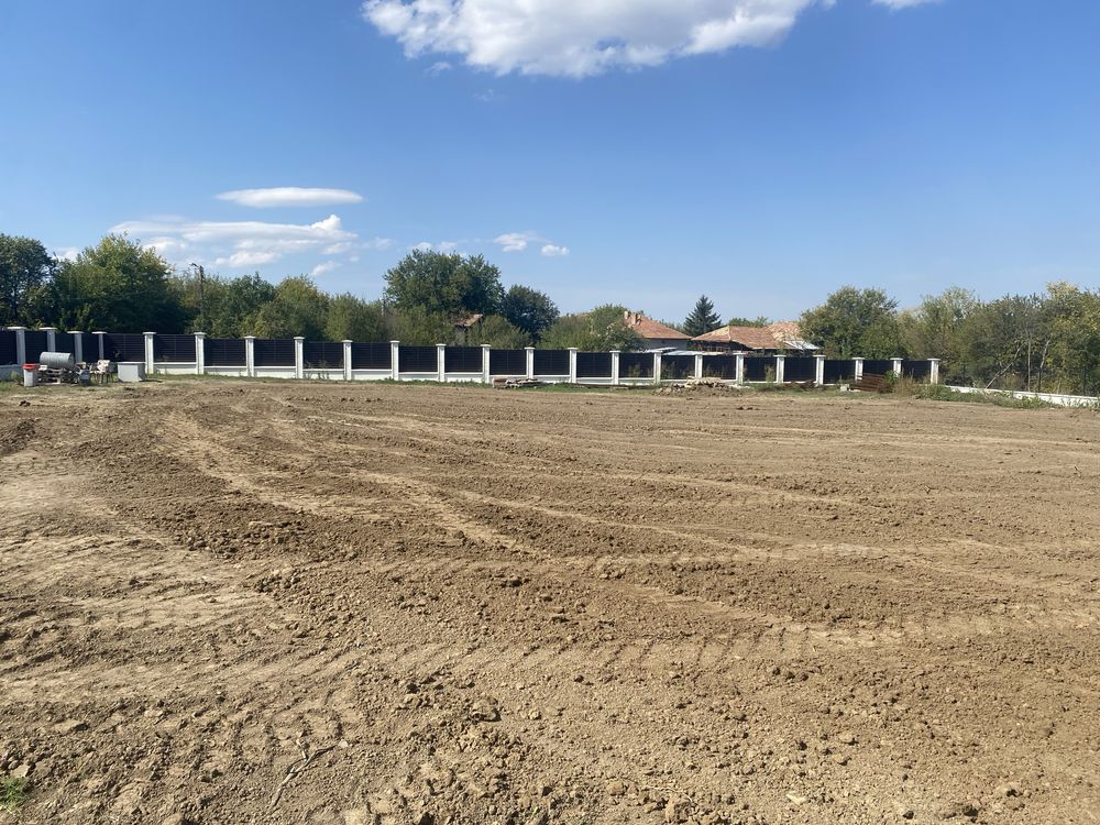 Продавам парцел 2400 кв.м. с.Ново село