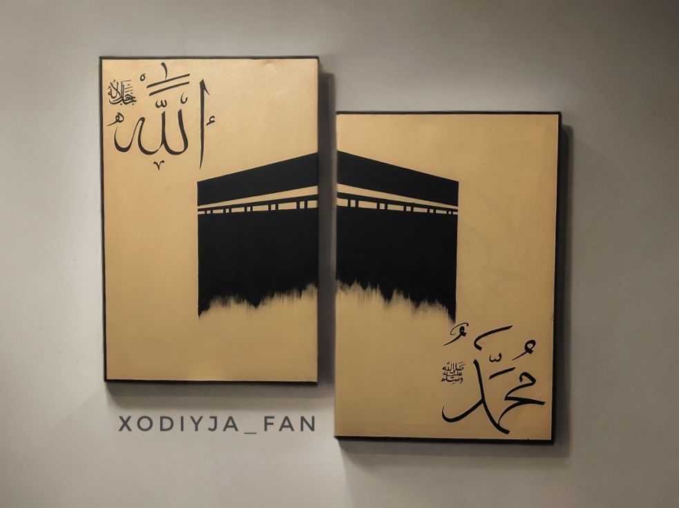 Kartina “Kaba” arab kalligrafiyasi