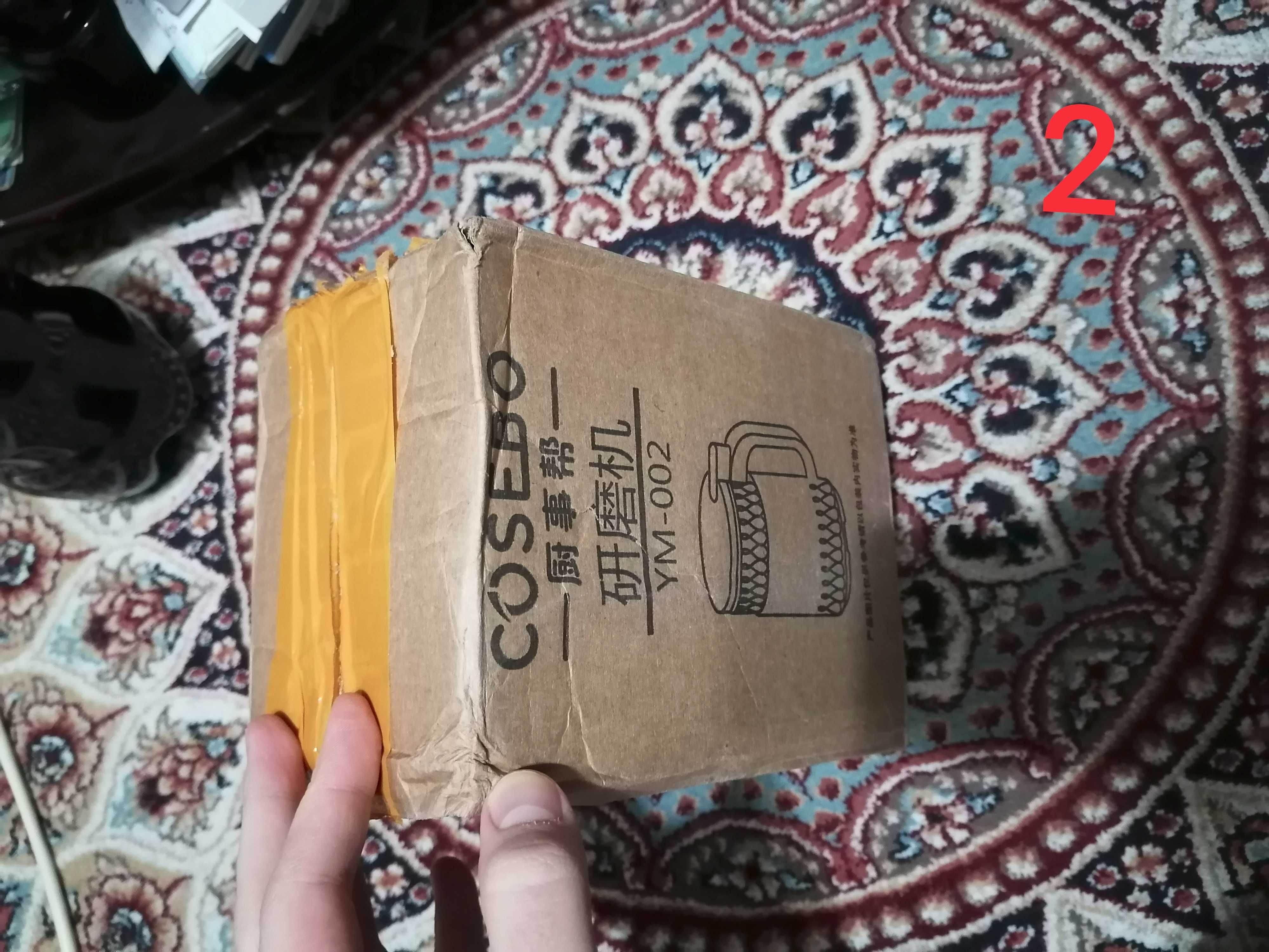 Кофемолка 300W + евро переходник бонусом