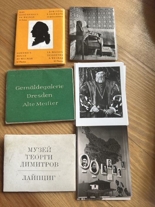 Ретро фотокартички / мини-албуми (Германия, СССР, ГДР) – комплект