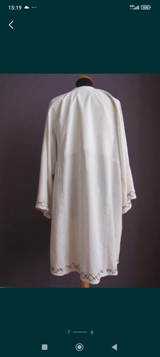 Ie de mire/ Cămașă tradițională de mire cu fir metalic