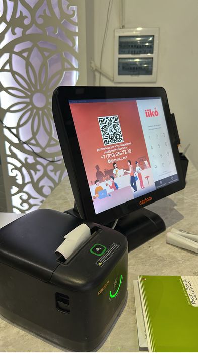iiKO (айко) программа автоматизация ресторанов комплексное решение