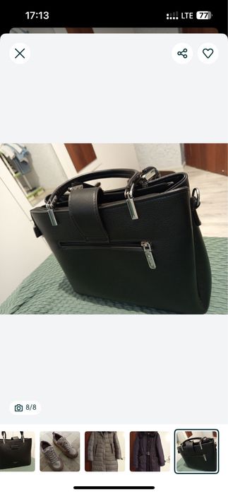 Продам сумку новую