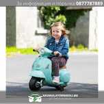 Лицензиран Акумулаторен Скутер Piaggio Vespa, 6V/4Ah