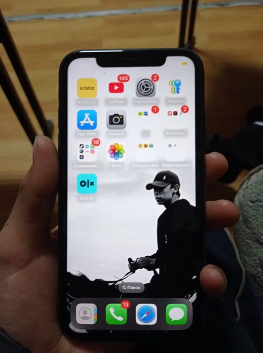 Обмен Iphone 11 64 гб