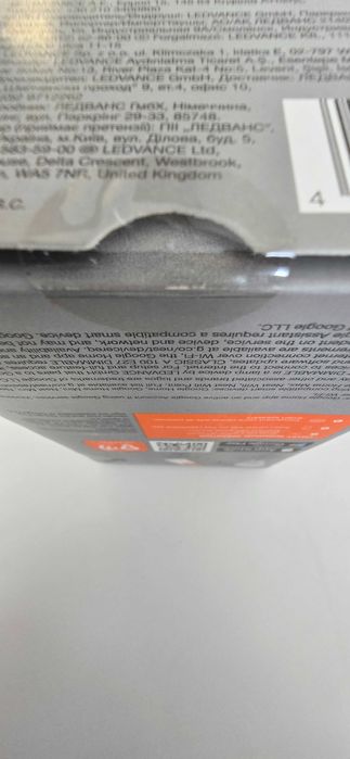 Смарт крушка Ledvance SMART+14W/100w E27 1521lm A60/2700K dimmer wi-fi