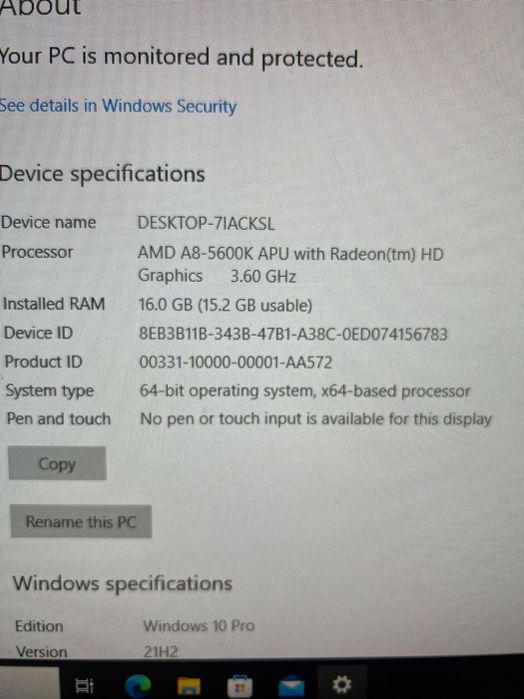 Компютър workstation 16GB RAM