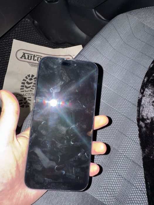 Iphone 15pro max 256gb