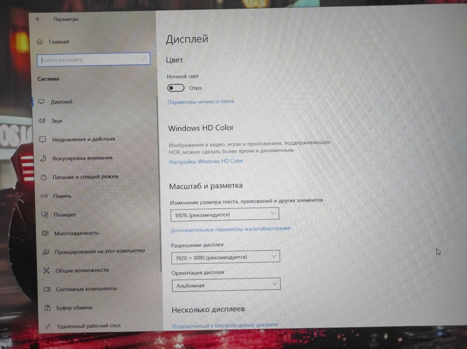 Tayyor kampyuterga keys Sirochna sotiladi Arzonga Igravoy Moshniysi
