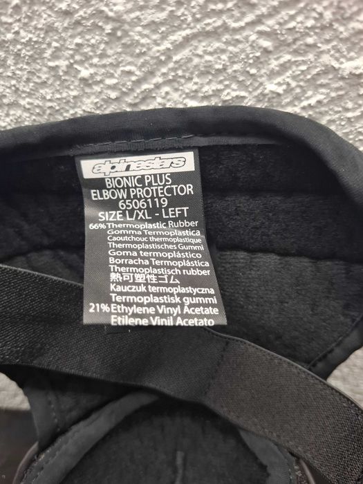 Налакътници Bionic Plus Elbow Protectors ALPINESTARS, размерL/XL Нови!