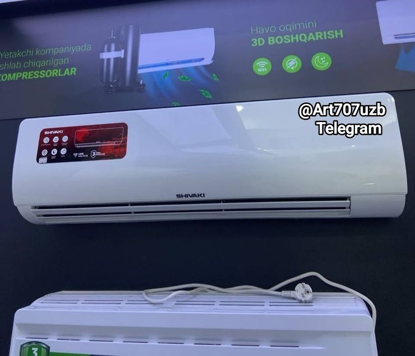 Кондиционер Shivaki 18 INVERTER