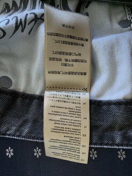 Scotch Soda мъжки  дънки