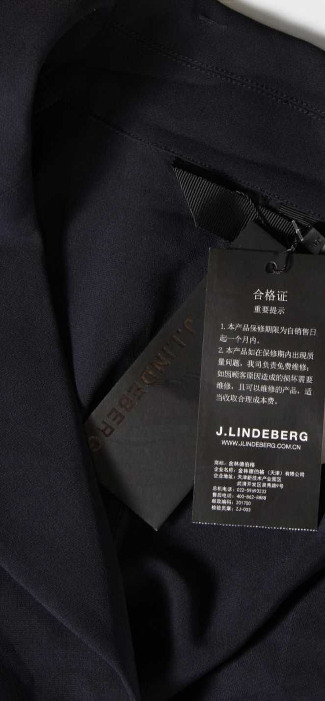 Дамско леко палто J.lindeberg