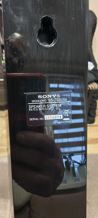 Sony blu-rey домашно кино