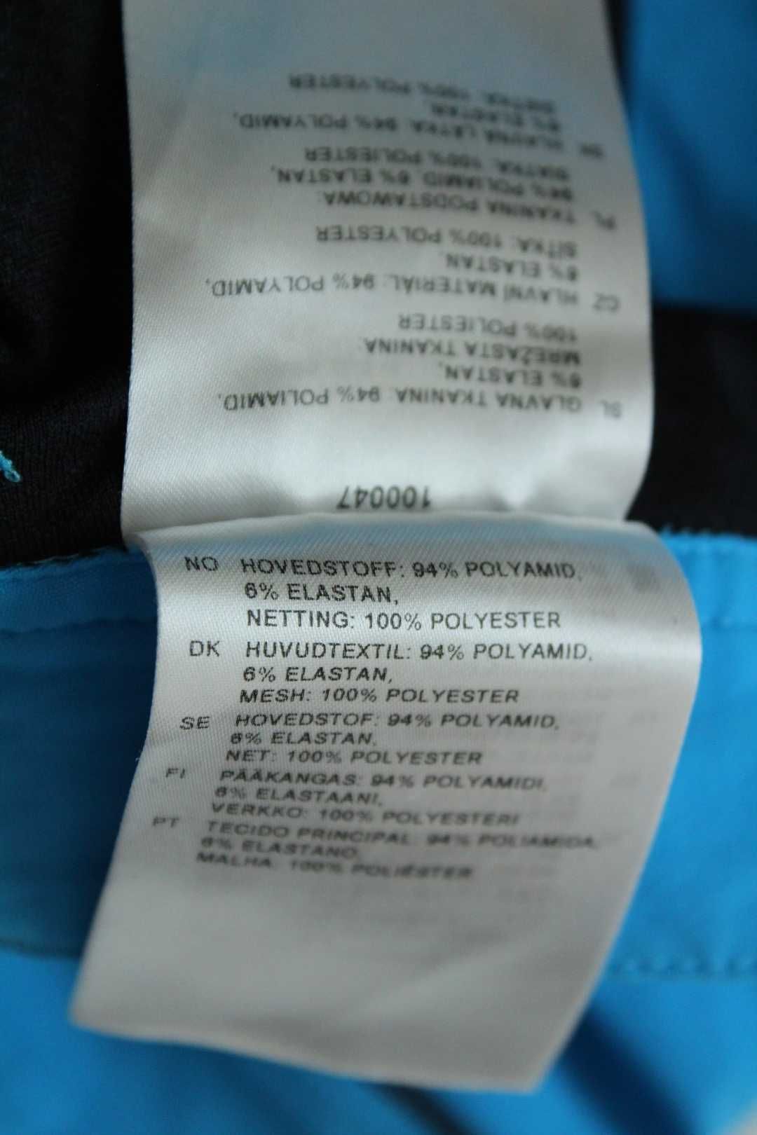 FJALLRAVEN; GORE WEAR - мъжки къси пнаталони L; MTB; къмпинг планина