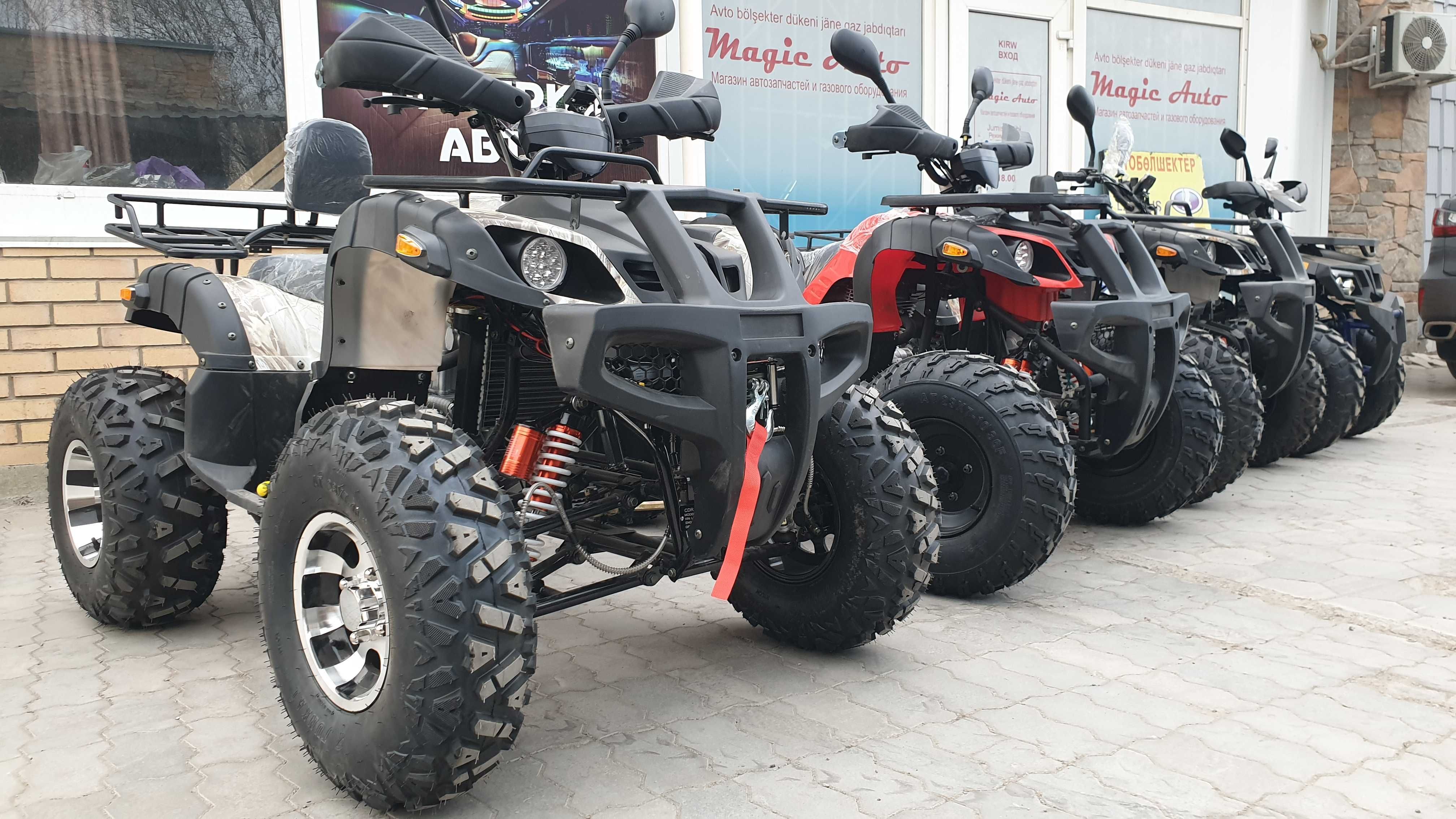 Мотоцикл Enduro B 7 NEW 250 см.куб.