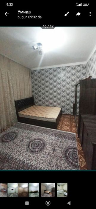 Ховли сотилади уч кахромон постидан 7 км кирганда 6 сотих 4 хона