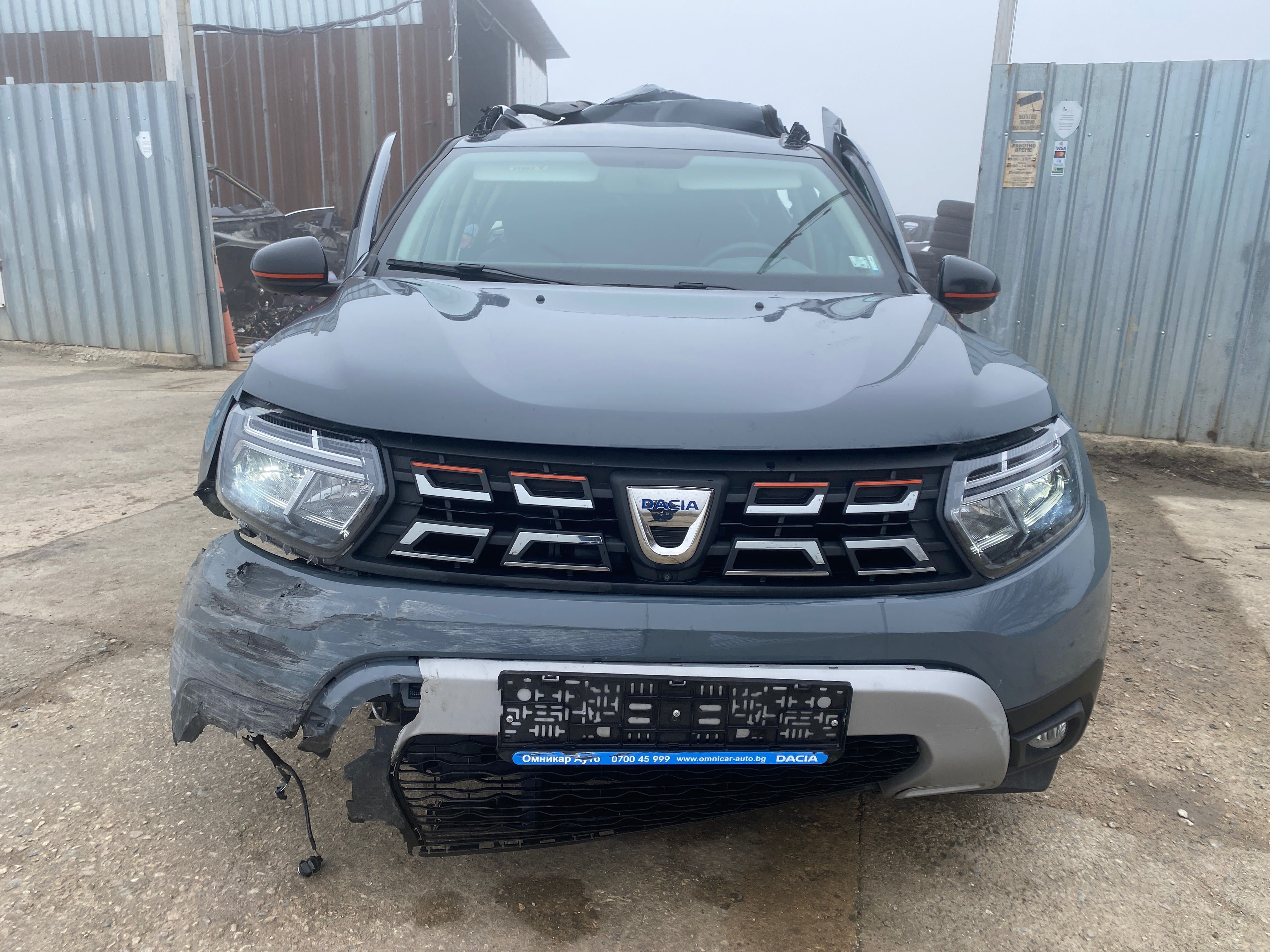 Dacia Duster 2, 1.0 LPG 91 кс., Бензин/Автогаз(LPG), двигател H4D480