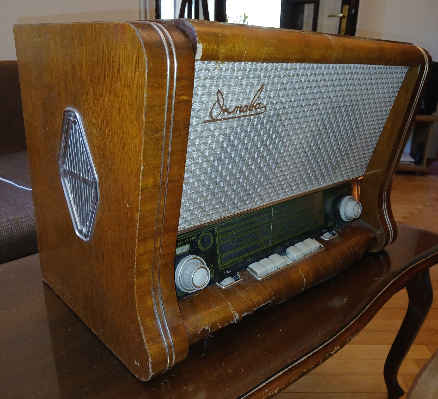 Radio cu lămpi  Zil Oktava URSS,an 1958.