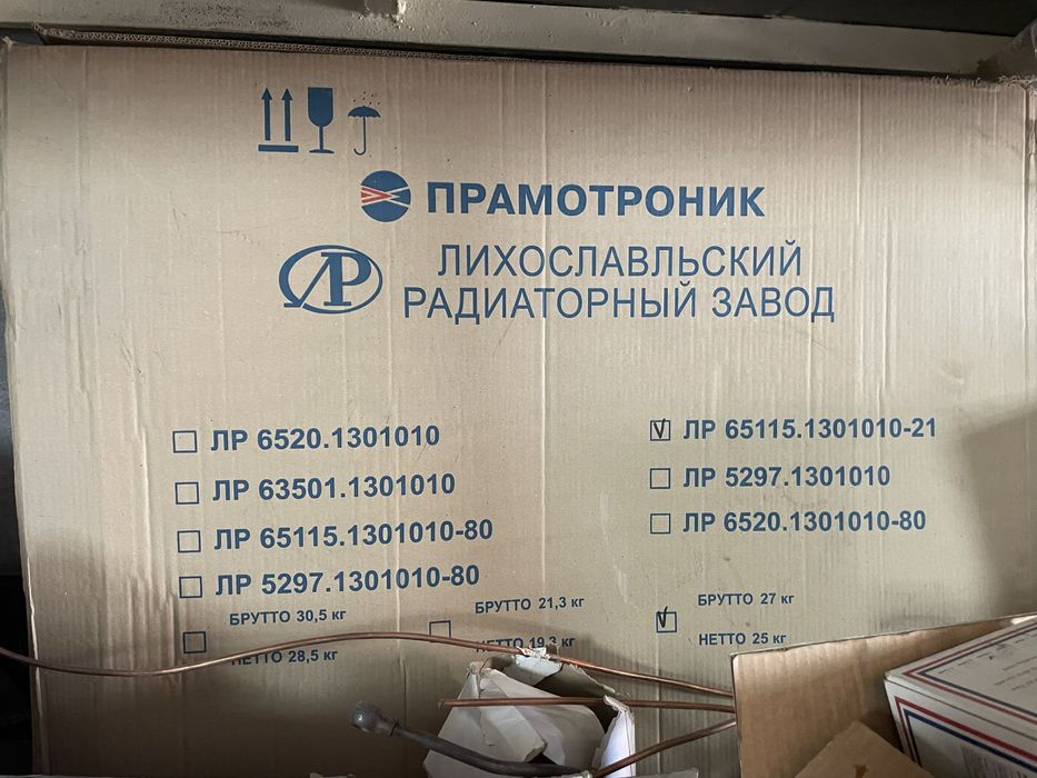 Радиатор для камаза евро