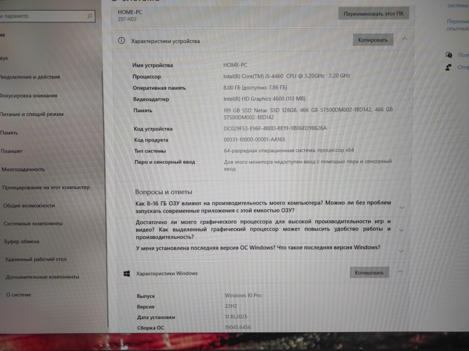 Tayyor kampyuterga keys Sirochna sotiladi Arzonga Igravoy Moshniysi