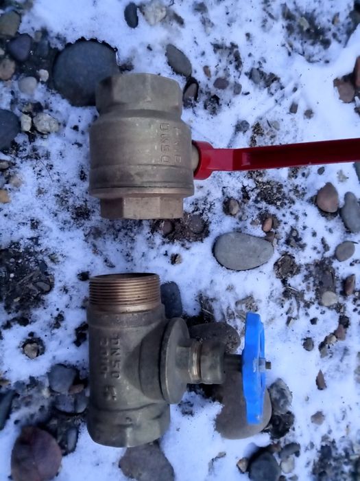 Продам краны 50/2