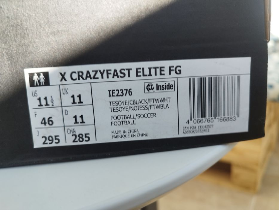 Adidas X Crazyfast Elite FG - футболни бутони