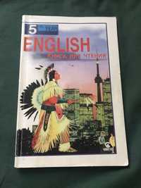 Книга для чтения по английскому языку к учебнику.