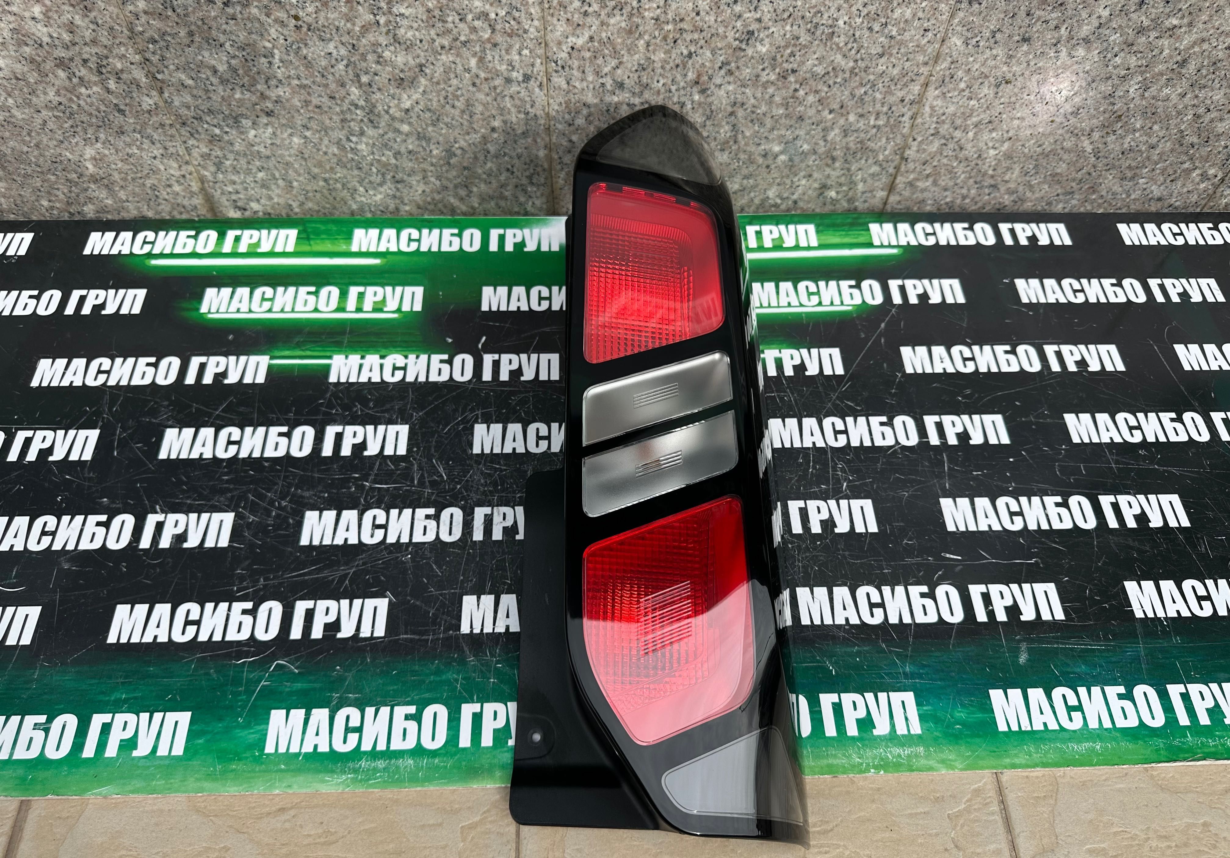 Стоп десен стопове за Форд Транзит Ford Transit Custom