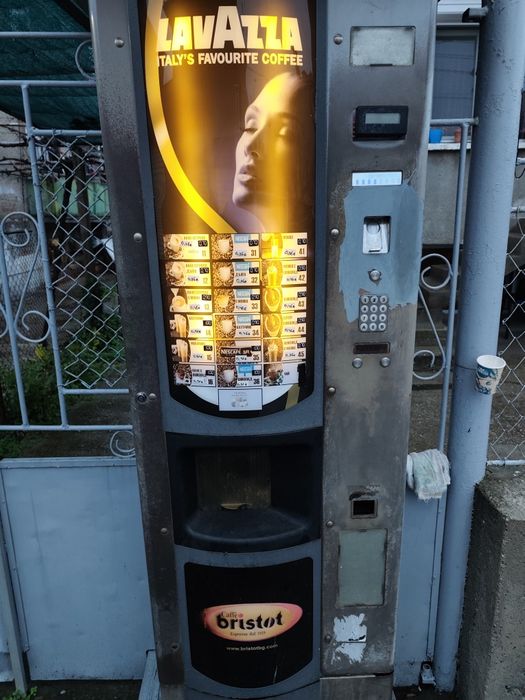 Вендинг автомат бианчи