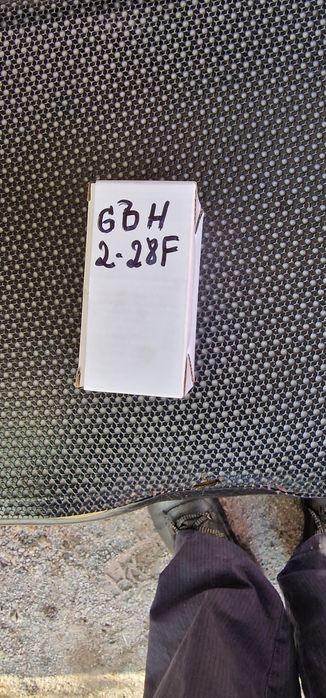 Mandrina rapida Bosch