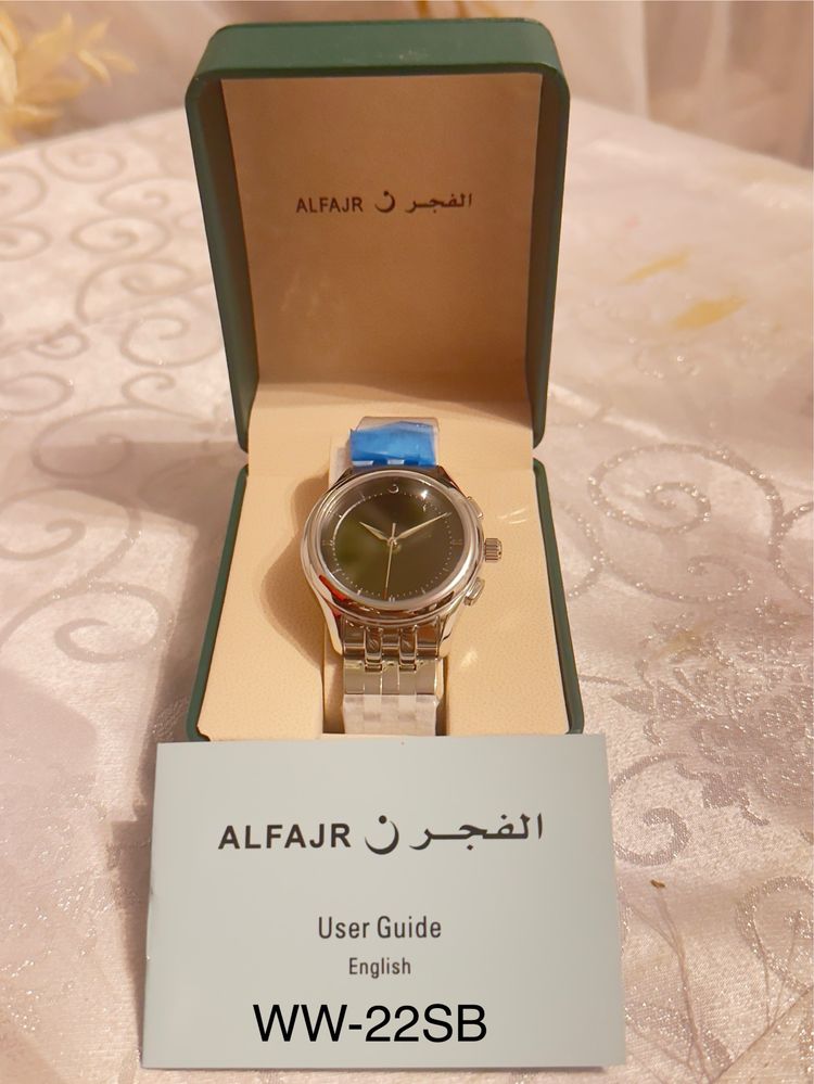 Al fajr Ал фажр.