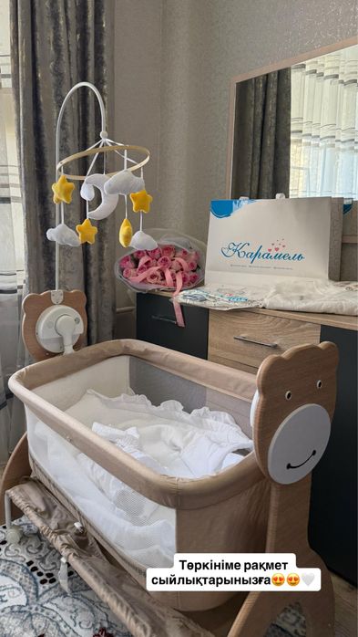 Люлька детская новая