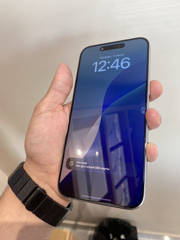 Iphone 15 Pro Max 256Gb