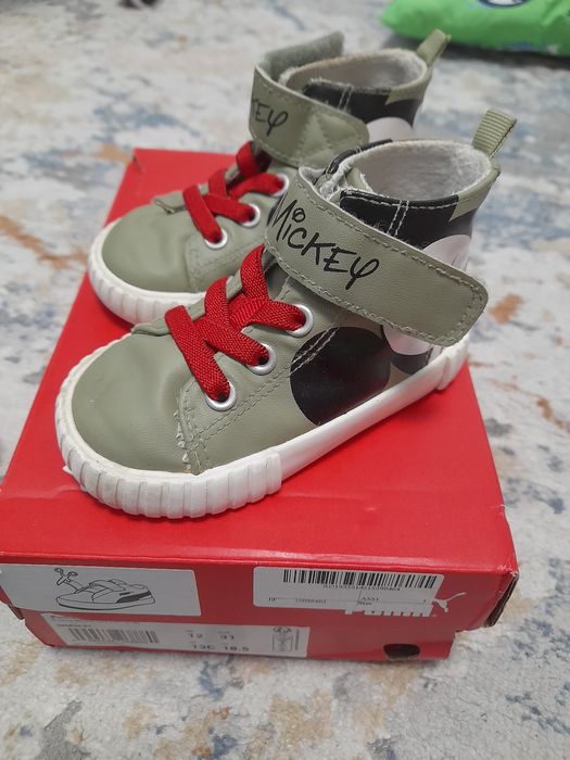 Детски обувки 20/22