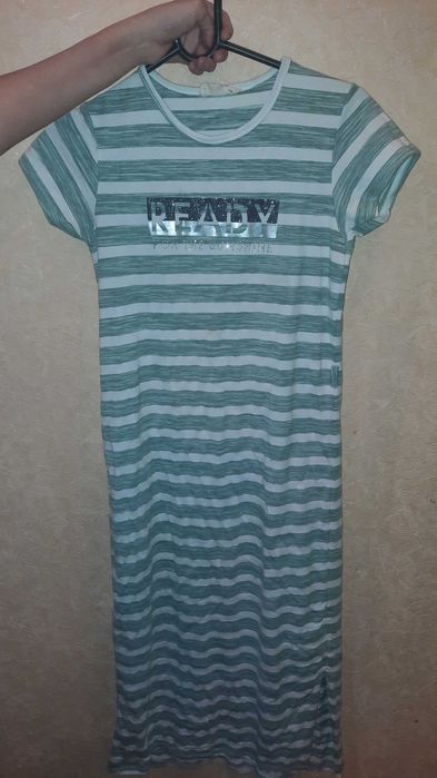 Повседневное платье