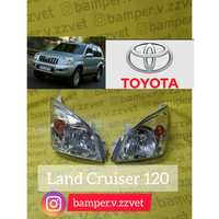 Фары на Toyota Land Cruiser Prado 120