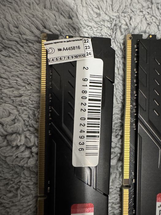 kingston fury beast ddr4