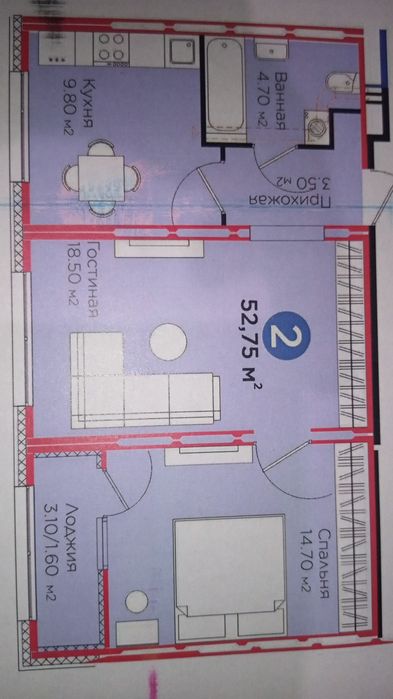 Продам двухкомнатную квартиру