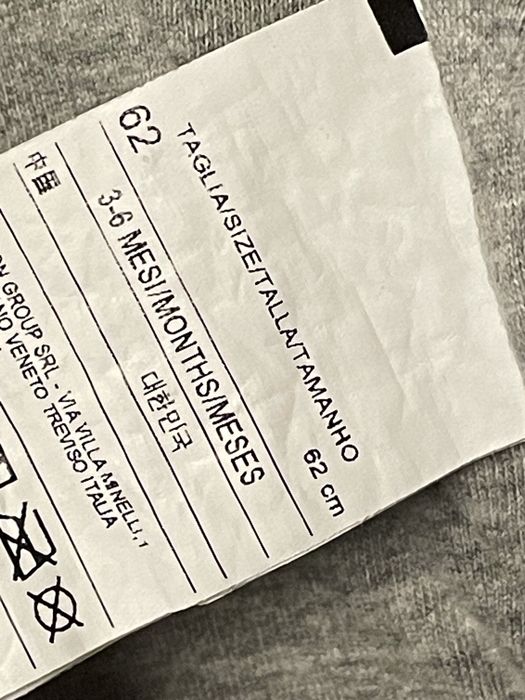 Gaca bebelusi united colors of benetton