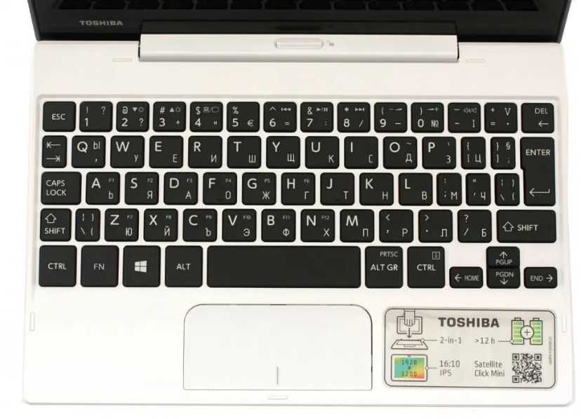 Tableta + Laptop 2in1 TOSHIBA noua sigilata Full HD 2 Baterii 13 ore