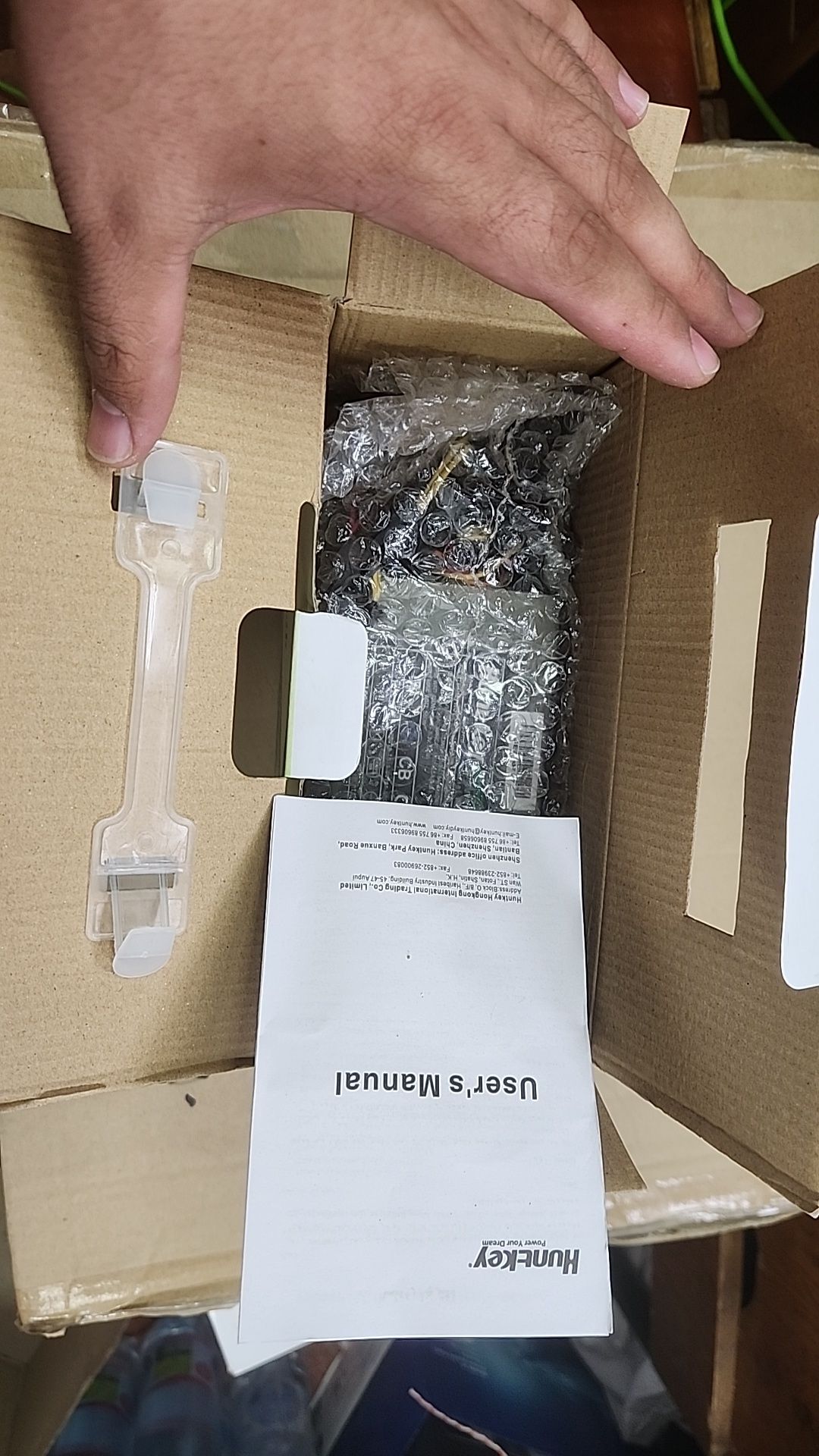 Huntkey 550w GreenPower Original