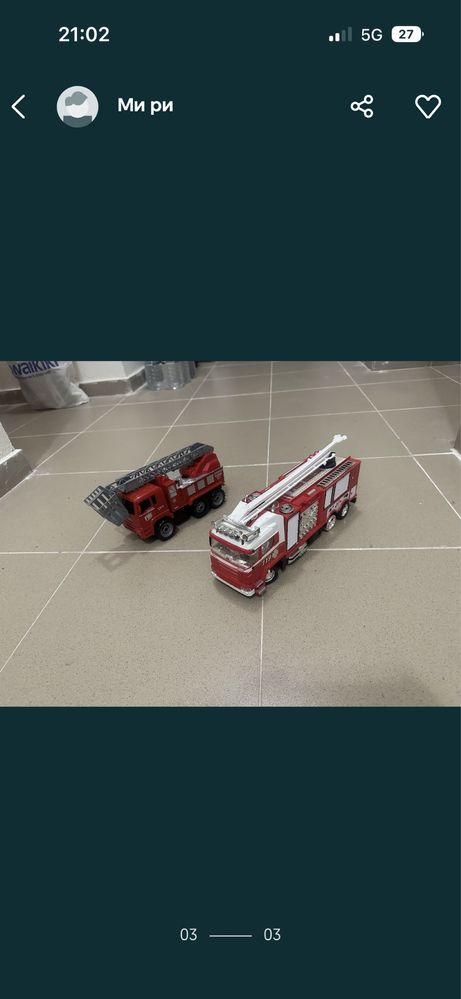 Лот от две пожарни