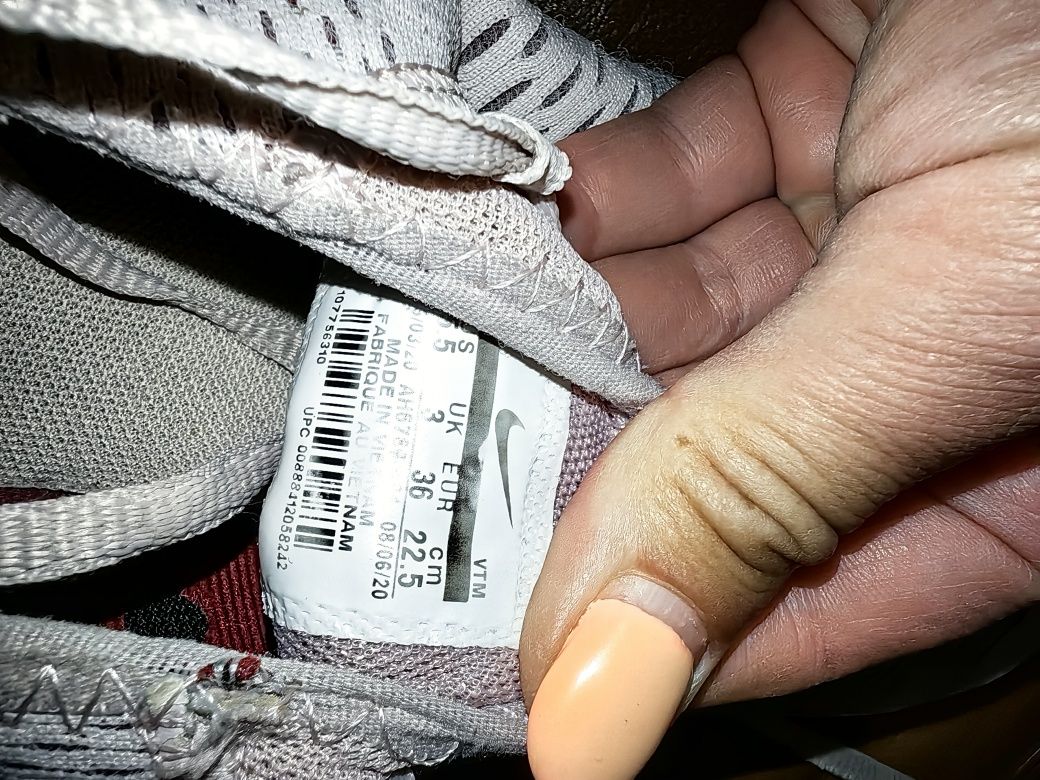 Детски маратонки nike
